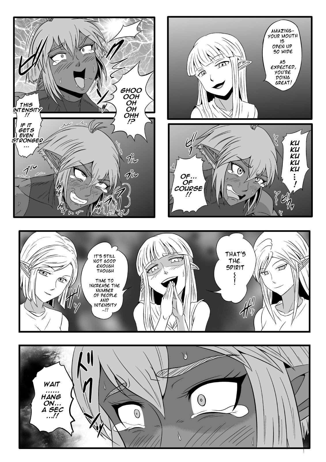 [Tick (Tickzou)] Kusuguri Goumon Taikyuu Hon ~Dark Elf Sokkin Hen~ | Tickling Torture Endurance Book ~Dark Elf Entourage~ [English] [Taipan Translationz] image number 15