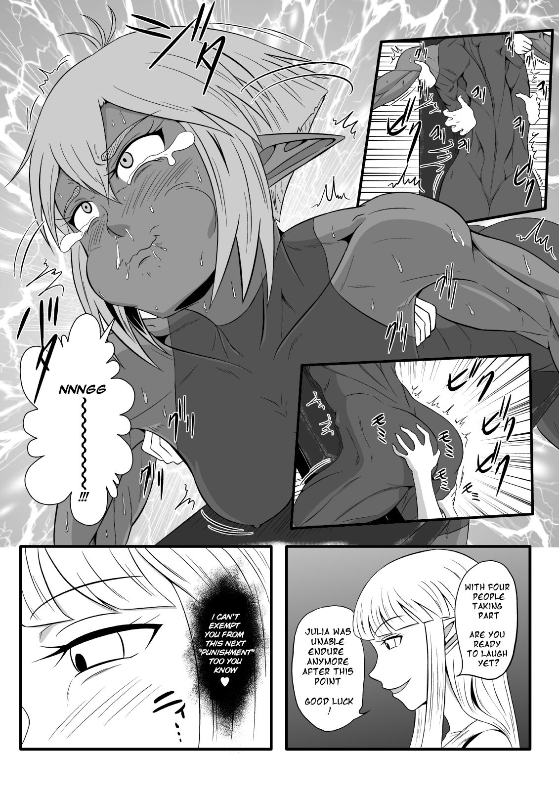 [Tick (Tickzou)] Kusuguri Goumon Taikyuu Hon ~Dark Elf Sokkin Hen~ | Tickling Torture Endurance Book ~Dark Elf Entourage~ [English] [Taipan Translationz] image number 16