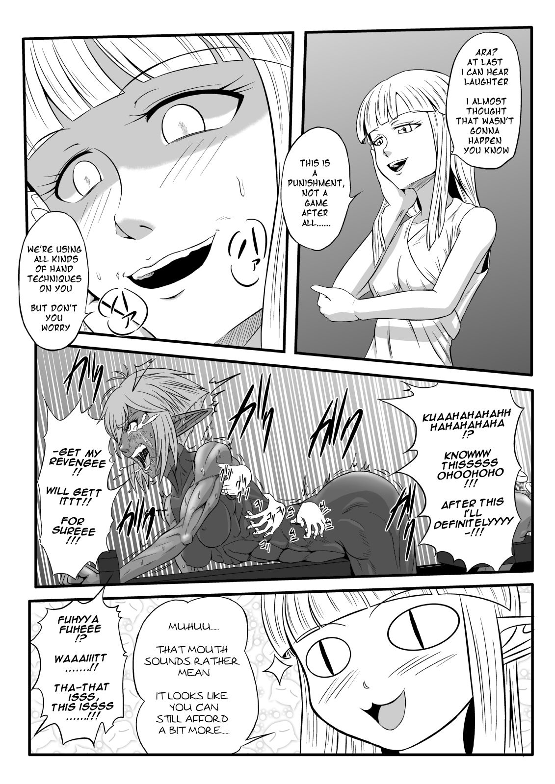 [Tick (Tickzou)] Kusuguri Goumon Taikyuu Hon ~Dark Elf Sokkin Hen~ | Tickling Torture Endurance Book ~Dark Elf Entourage~ [English] [Taipan Translationz] image number 21