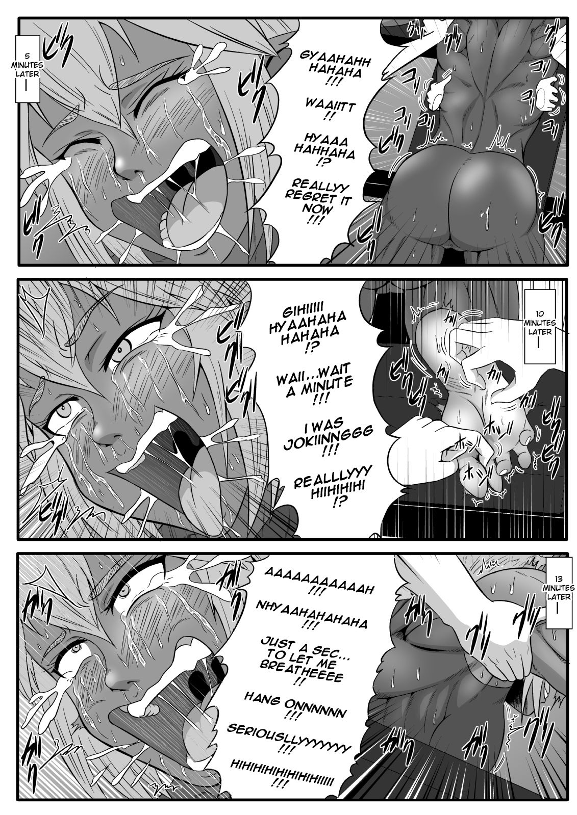 [Tick (Tickzou)] Kusuguri Goumon Taikyuu Hon ~Dark Elf Sokkin Hen~ | Tickling Torture Endurance Book ~Dark Elf Entourage~ [English] [Taipan Translationz] image number 22