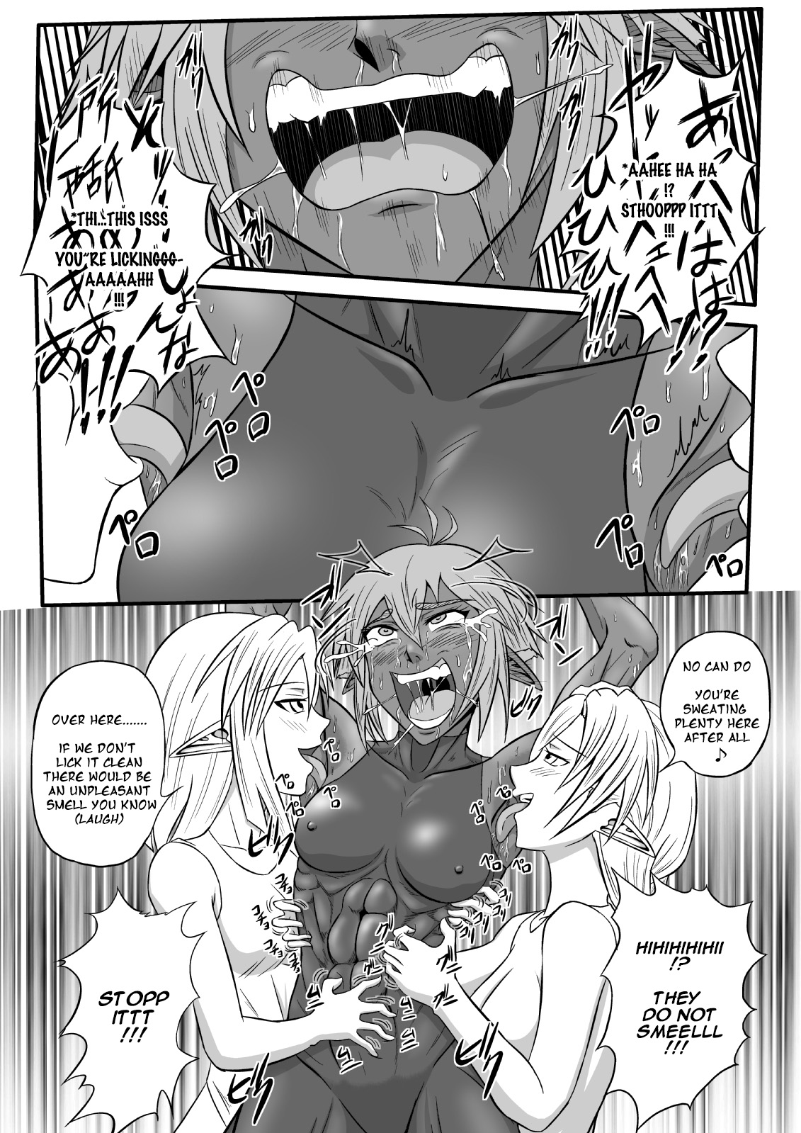 [Tick (Tickzou)] Kusuguri Goumon Taikyuu Hon ~Dark Elf Sokkin Hen~ | Tickling Torture Endurance Book ~Dark Elf Entourage~ [English] [Taipan Translationz] image number 26