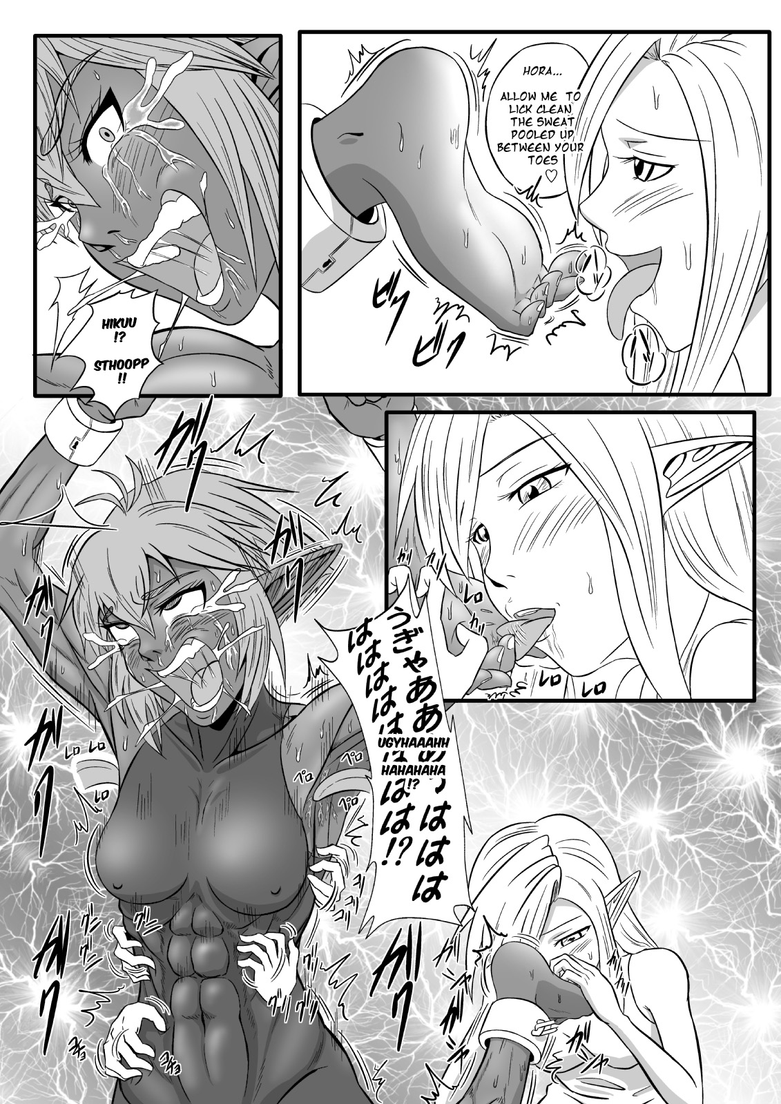 [Tick (Tickzou)] Kusuguri Goumon Taikyuu Hon ~Dark Elf Sokkin Hen~ | Tickling Torture Endurance Book ~Dark Elf Entourage~ [English] [Taipan Translationz] image number 27