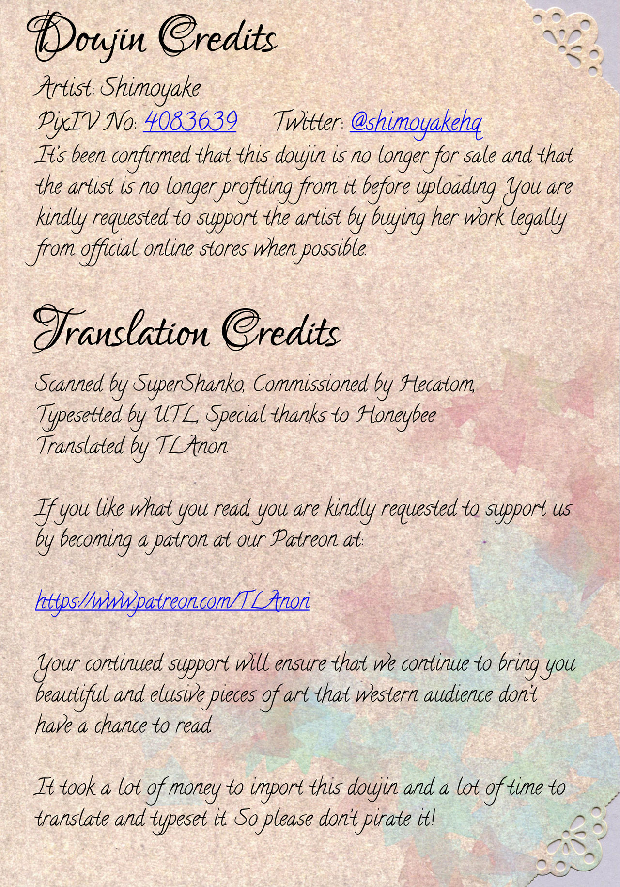 (SUPER26) [blink (Shimoyake)] Hajimete no xxx | The first thing (Naruto) [English] [TL Anon] image number 2