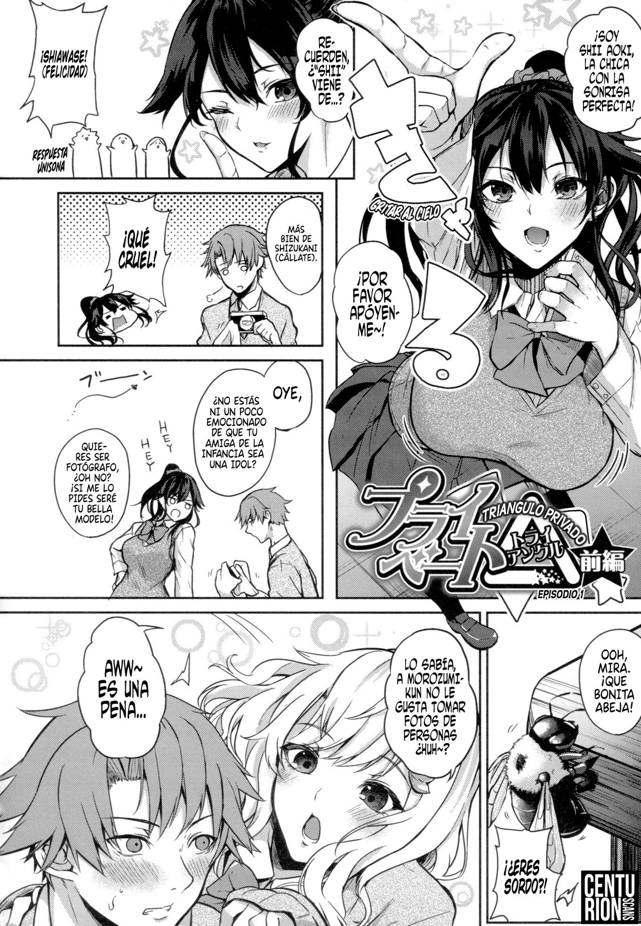 [Kurokawa Otogi] Paizuri: Triángulo Privado [Spanish] [Centurion Scans] 画像番号 7