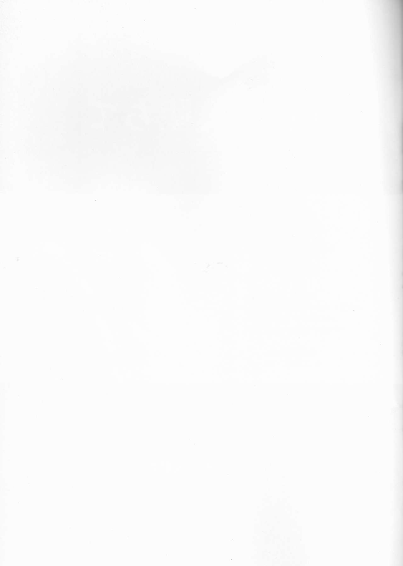 (HaruCC26) [Primula. (Meruo)] Ochite, Ochite (Pokémon Sword and Shield) 이미지 번호 30