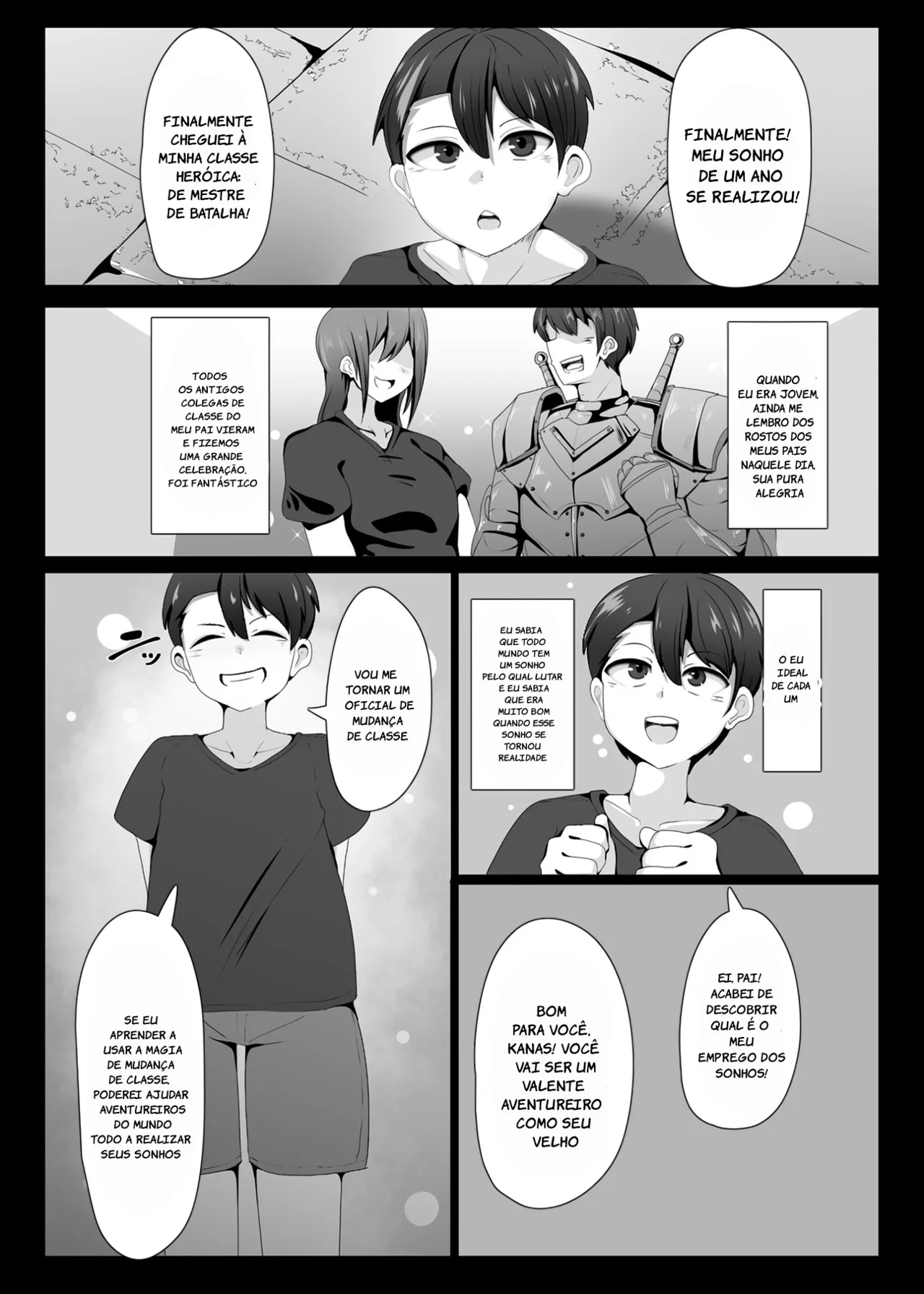 The House of Evil Class Change 1 (Kana) numero di immagine  2