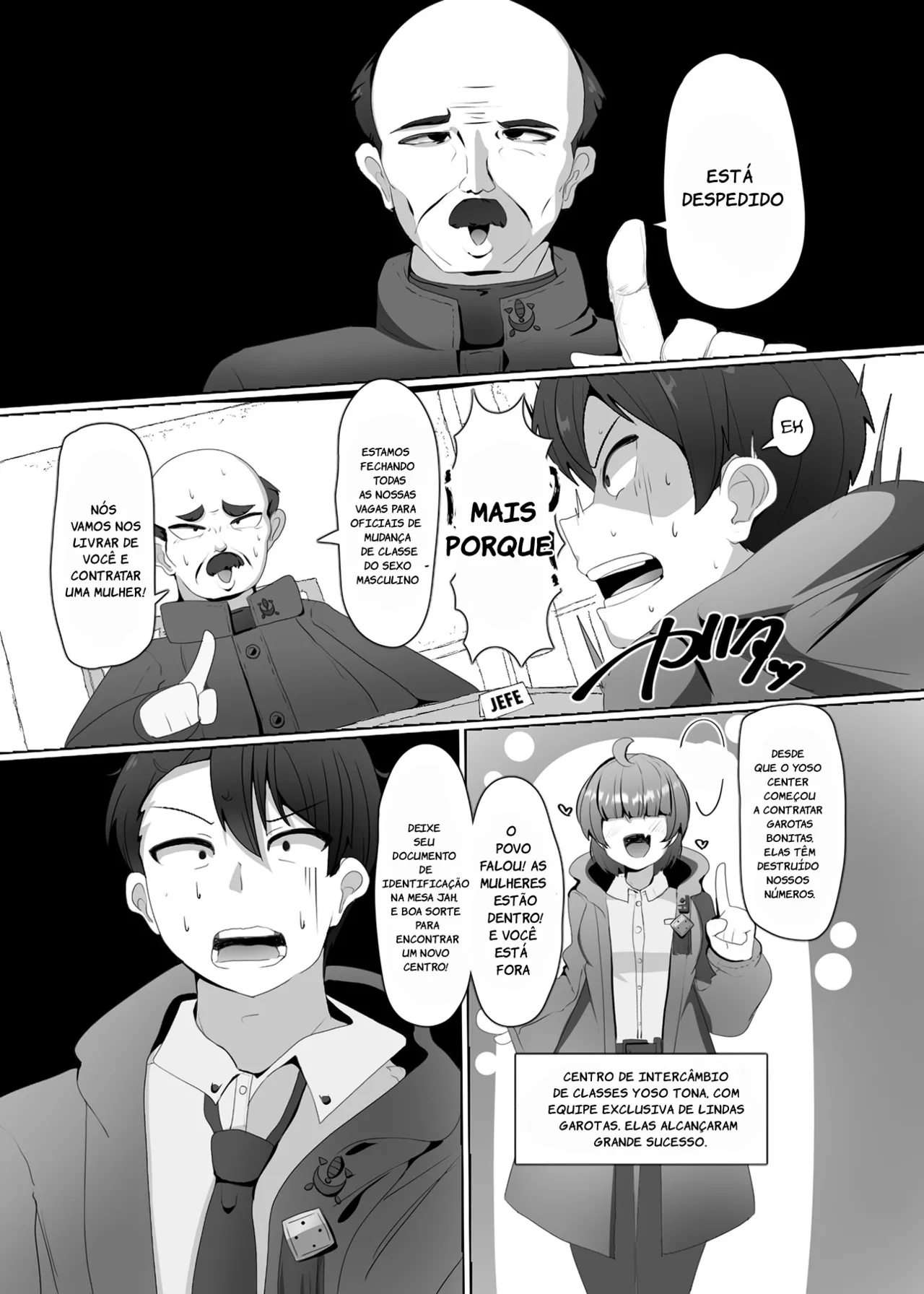 The House of Evil Class Change 1 (Kana) numero di immagine  4