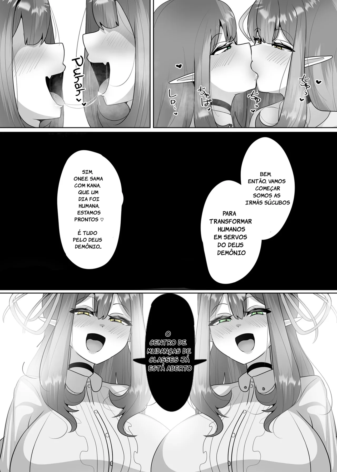 The House of Evil Class Change 1 (Kana) numero di immagine  25