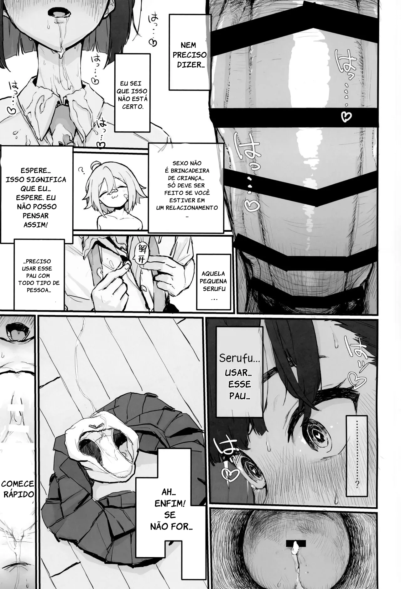 Seishori Oboetate Futanari Chinchin de Musou Shite iru Self o Zettai ni Tomete Miseru image number 14