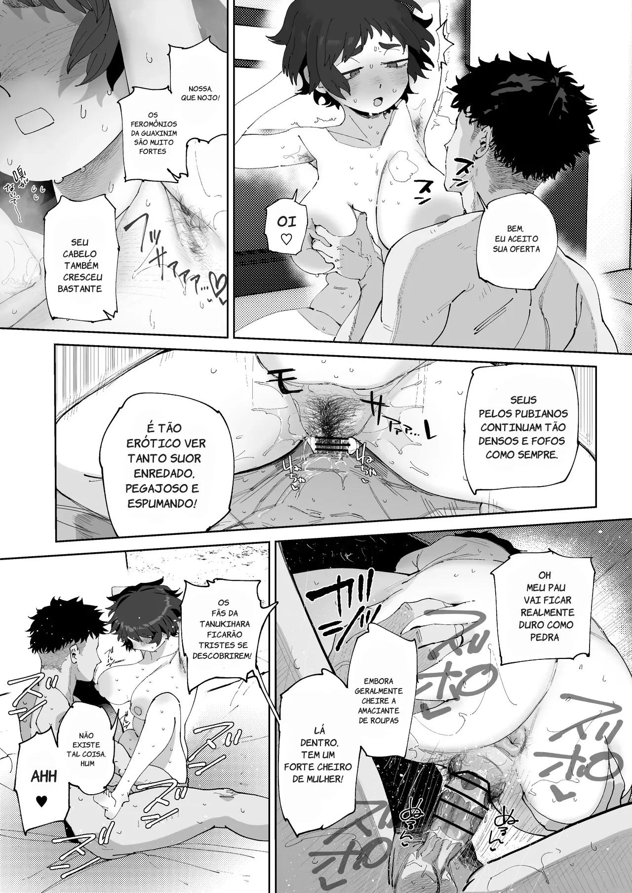 NTR Revenge Agent Episódio 9 "Amigo-kun 画像番号 7