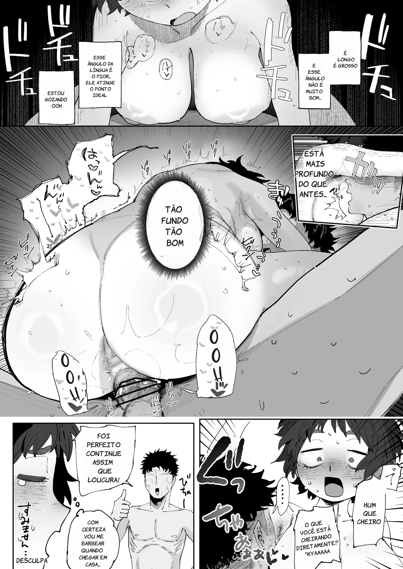 NTR Revenge Agent Episódio 9 "Amigo-kun 画像番号 8