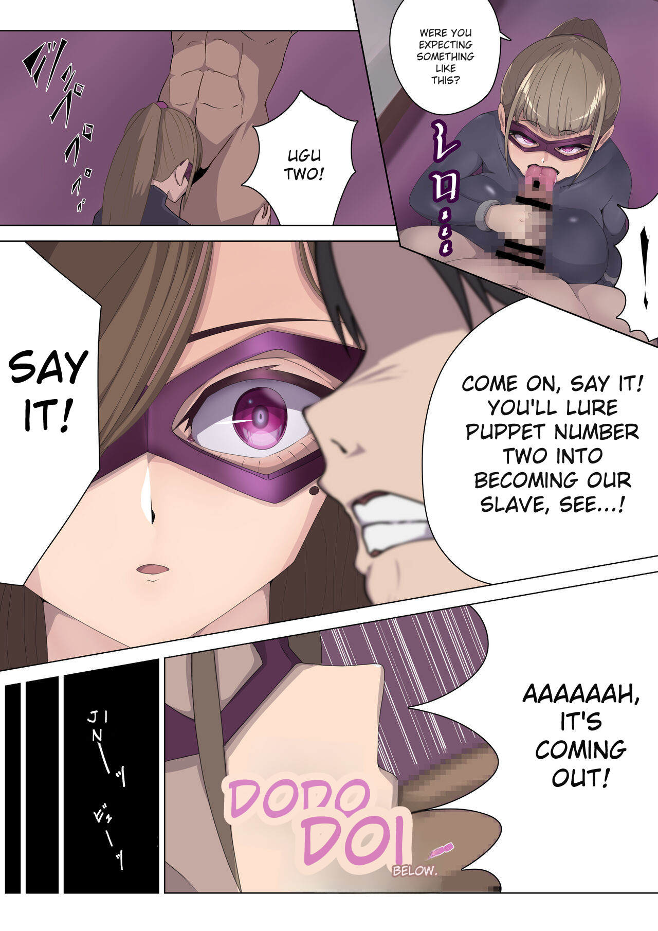 [Mo_Shinshi_no_Nijikai]_Aku_no_Onna_Kanbu_Yuuwaku_Pierrot_Lily_Pom_no_Wana image number 8