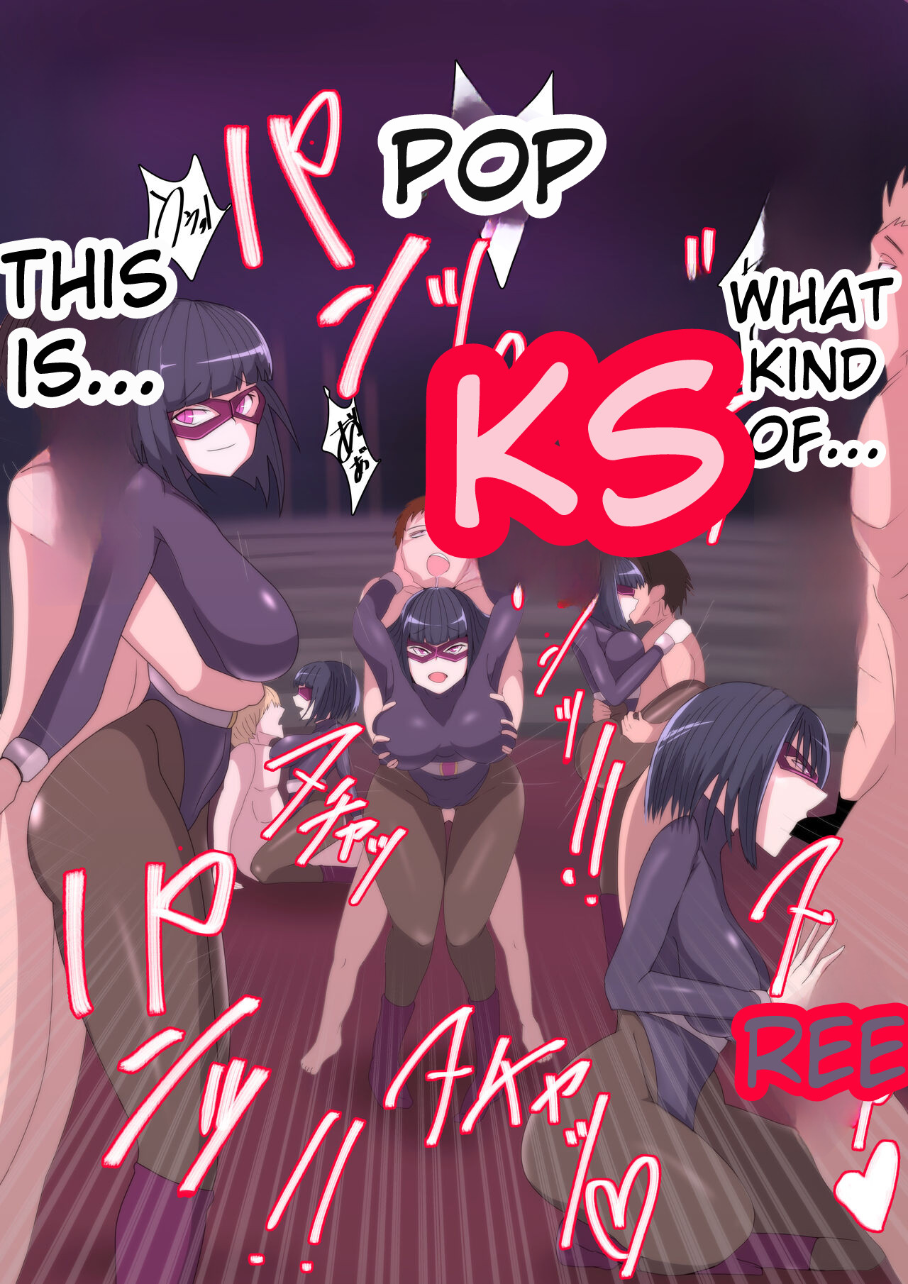 [Mo_Shinshi_no_Nijikai]_Aku_no_Onna_Kanbu_Yuuwaku_Pierrot_Lily_Pom_no_Wana image number 10