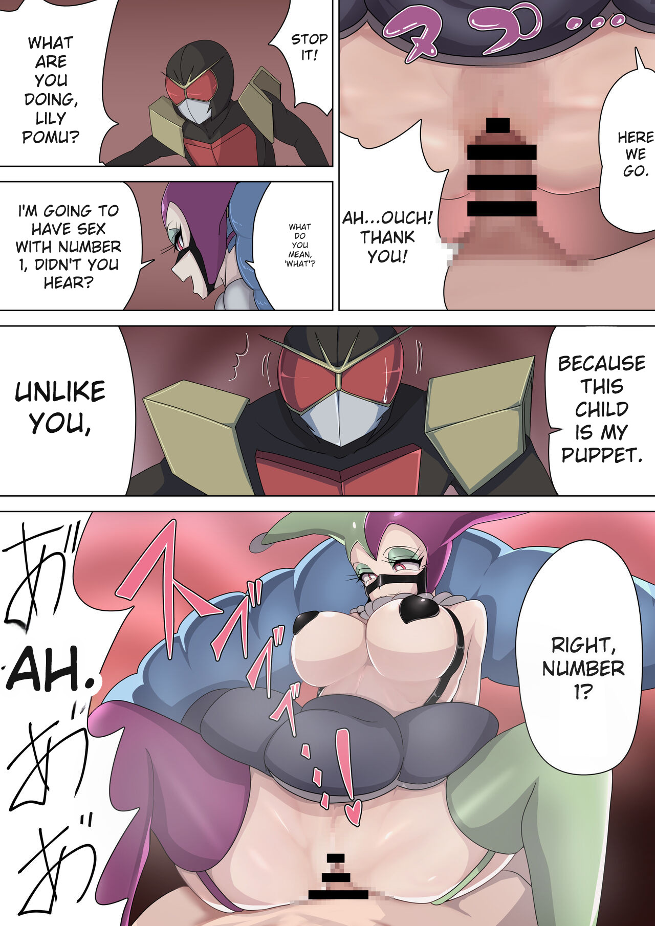 [Mo_Shinshi_no_Nijikai]_Aku_no_Onna_Kanbu_Yuuwaku_Pierrot_Lily_Pom_no_Wana image number 27