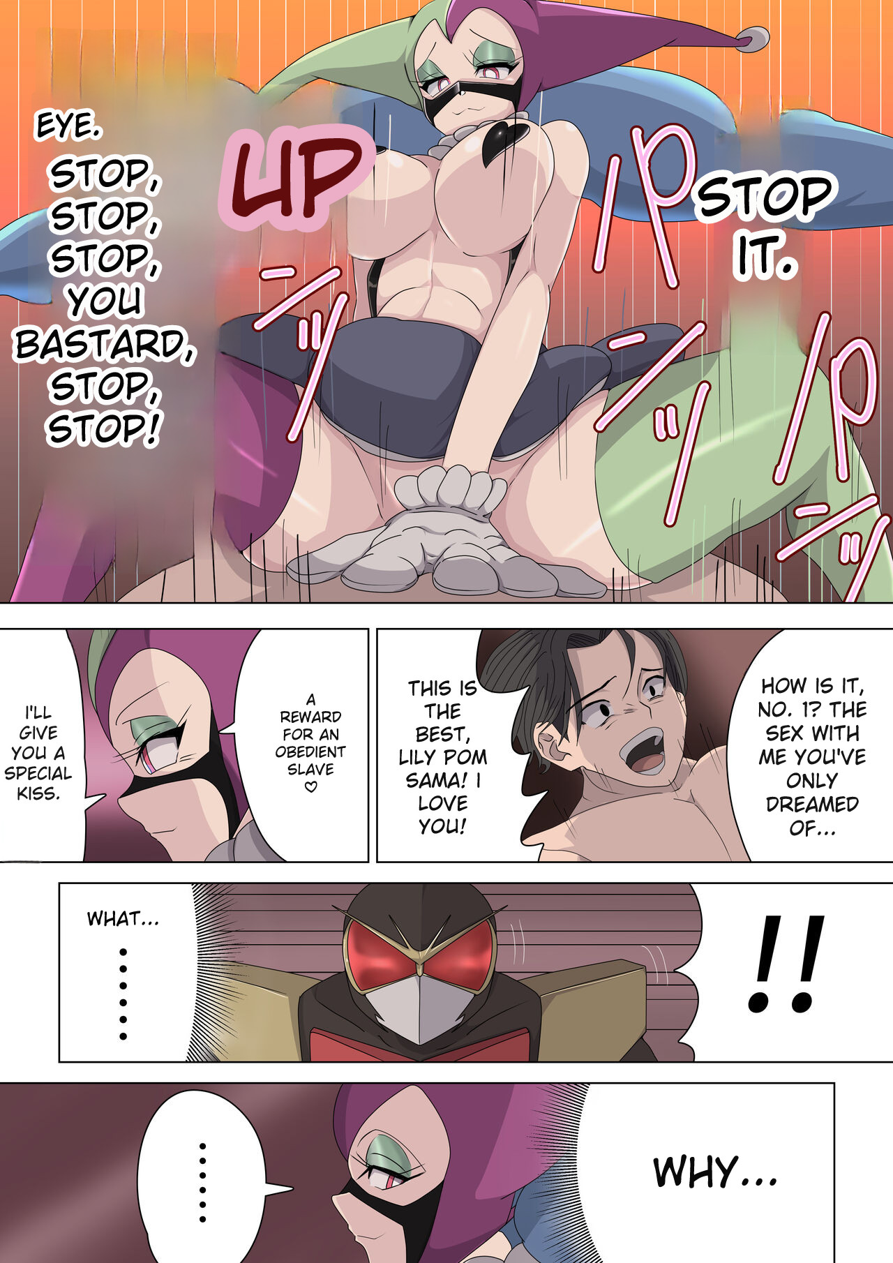 [Mo_Shinshi_no_Nijikai]_Aku_no_Onna_Kanbu_Yuuwaku_Pierrot_Lily_Pom_no_Wana image number 29