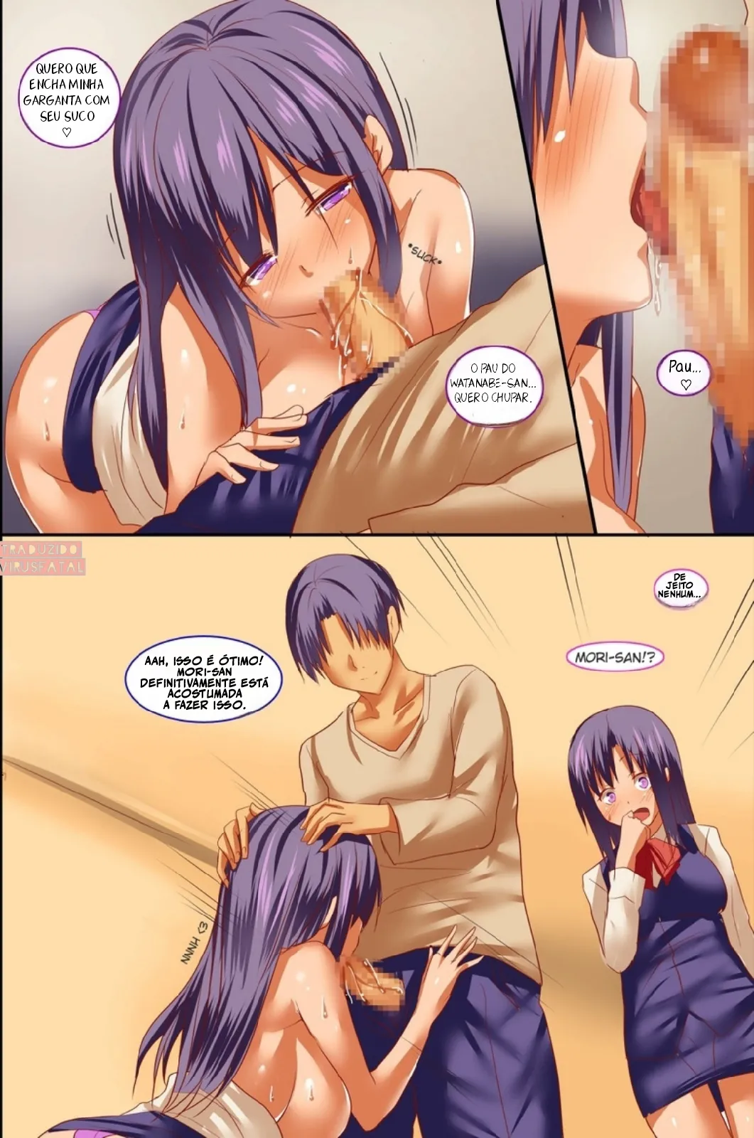 [Execio] Saimin Byoutou ~ Ecchi na Kangofu-san wa Osuki desu ka? | Hypnosis Ward ~ Naughty Nurse cap 1 画像番号 11