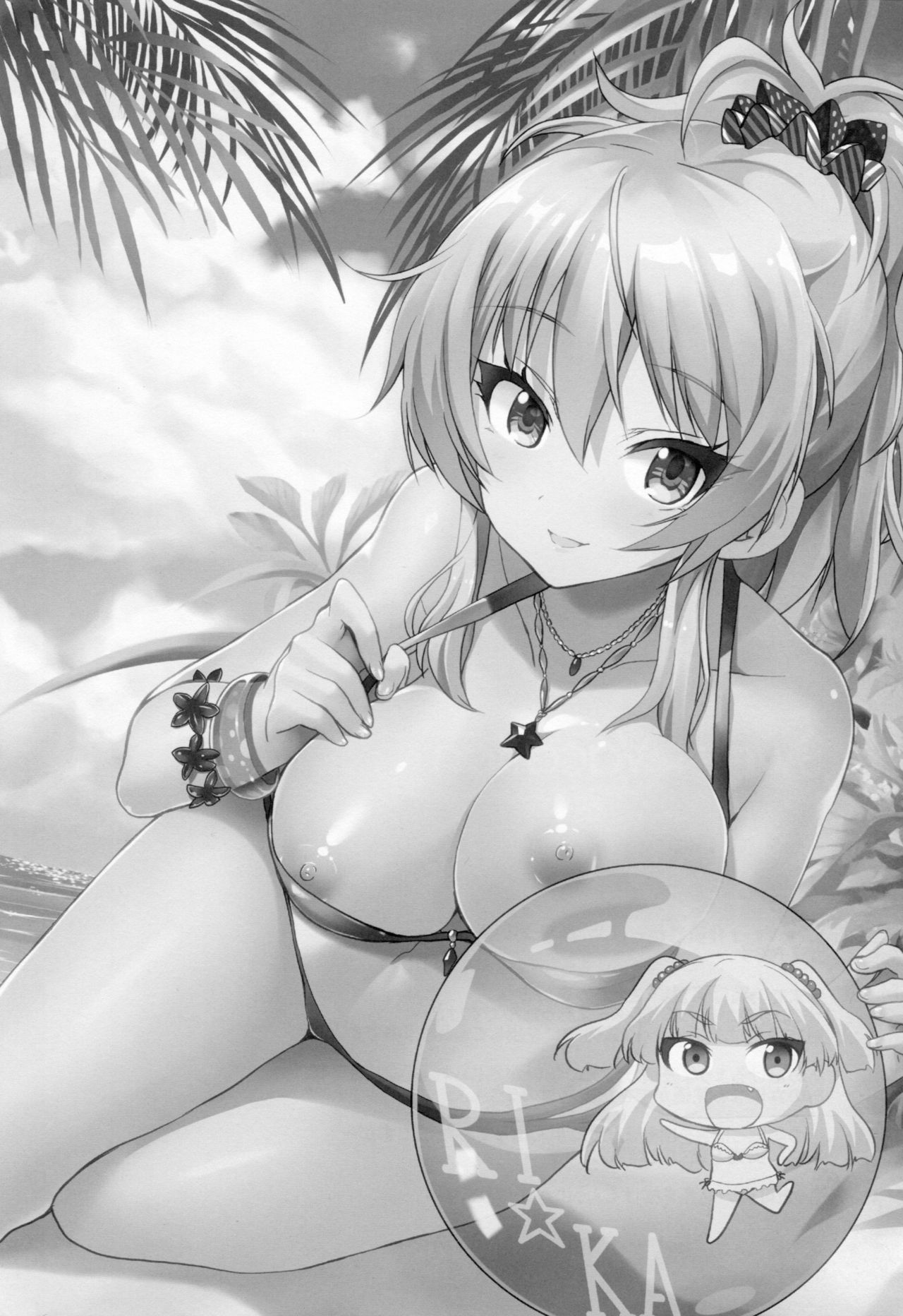 (C88) [Sweet Avenue (Kaduchi)] Sweet Vacation (THE IDOLM@STER CINDERELLA GIRLS) [Portuguese-BR] [DiegoVPR] image number 2