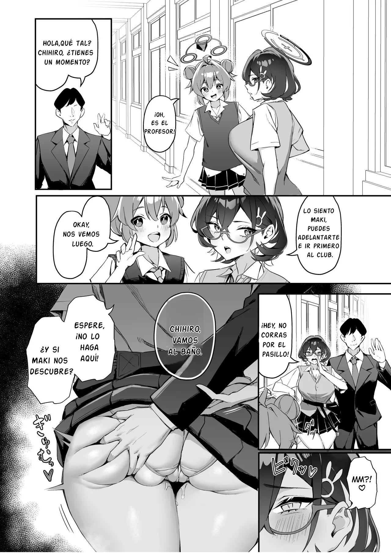 [Hoyhoy Colo] FUCK THE HACKER. | CULEANDOME A LA HACKER. (Blue Archive) [Spanish] [Skar2B] [Digital] image number 5