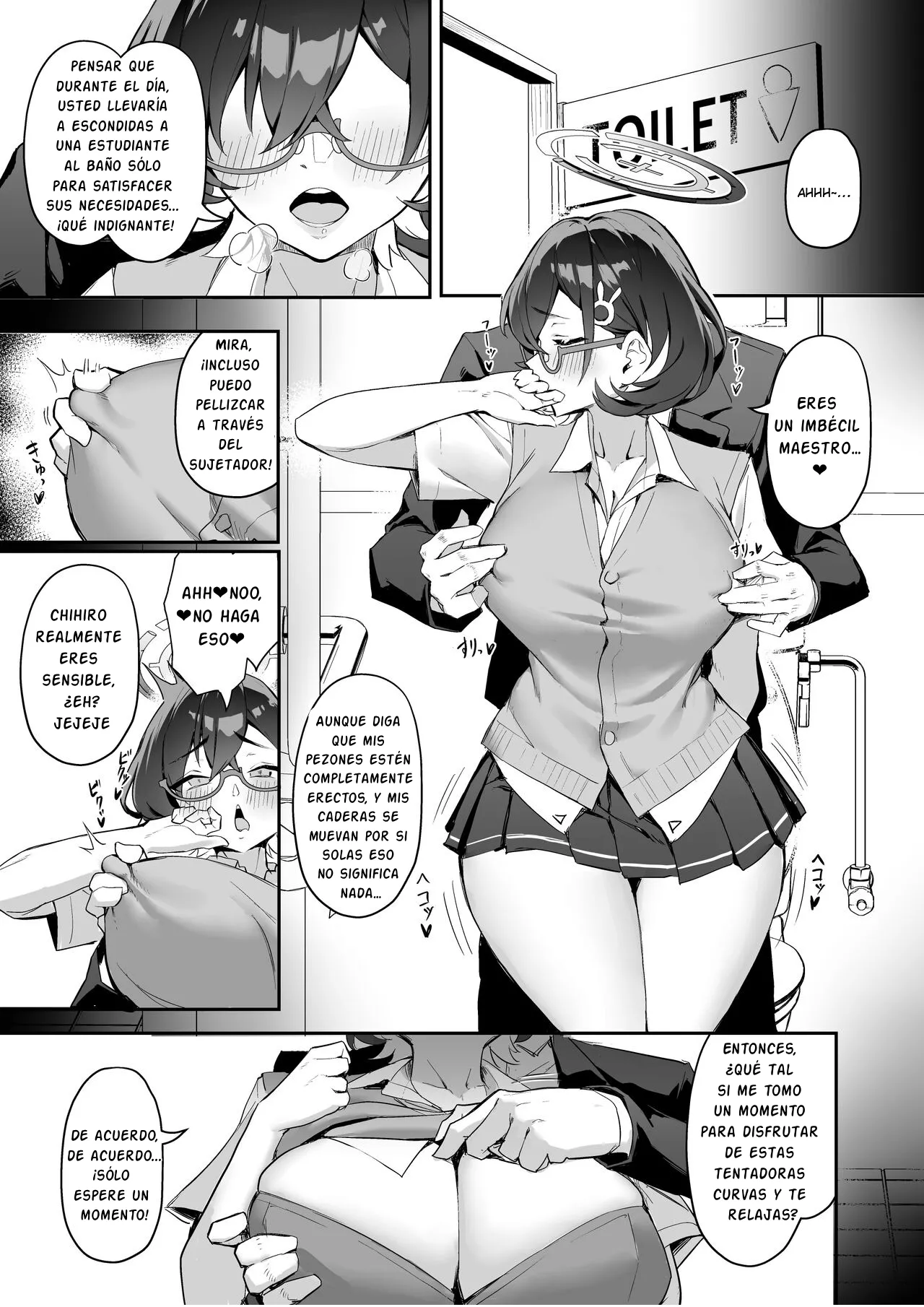 [Hoyhoy Colo] FUCK THE HACKER. | CULEANDOME A LA HACKER. (Blue Archive) [Spanish] [Skar2B] [Digital] image number 6