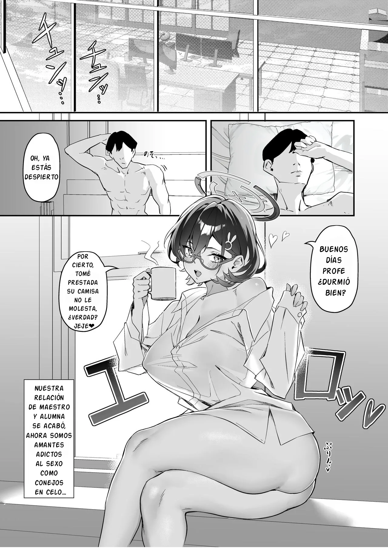 [Hoyhoy Colo] FUCK THE HACKER. | CULEANDOME A LA HACKER. (Blue Archive) [Spanish] [Skar2B] [Digital] image number 30