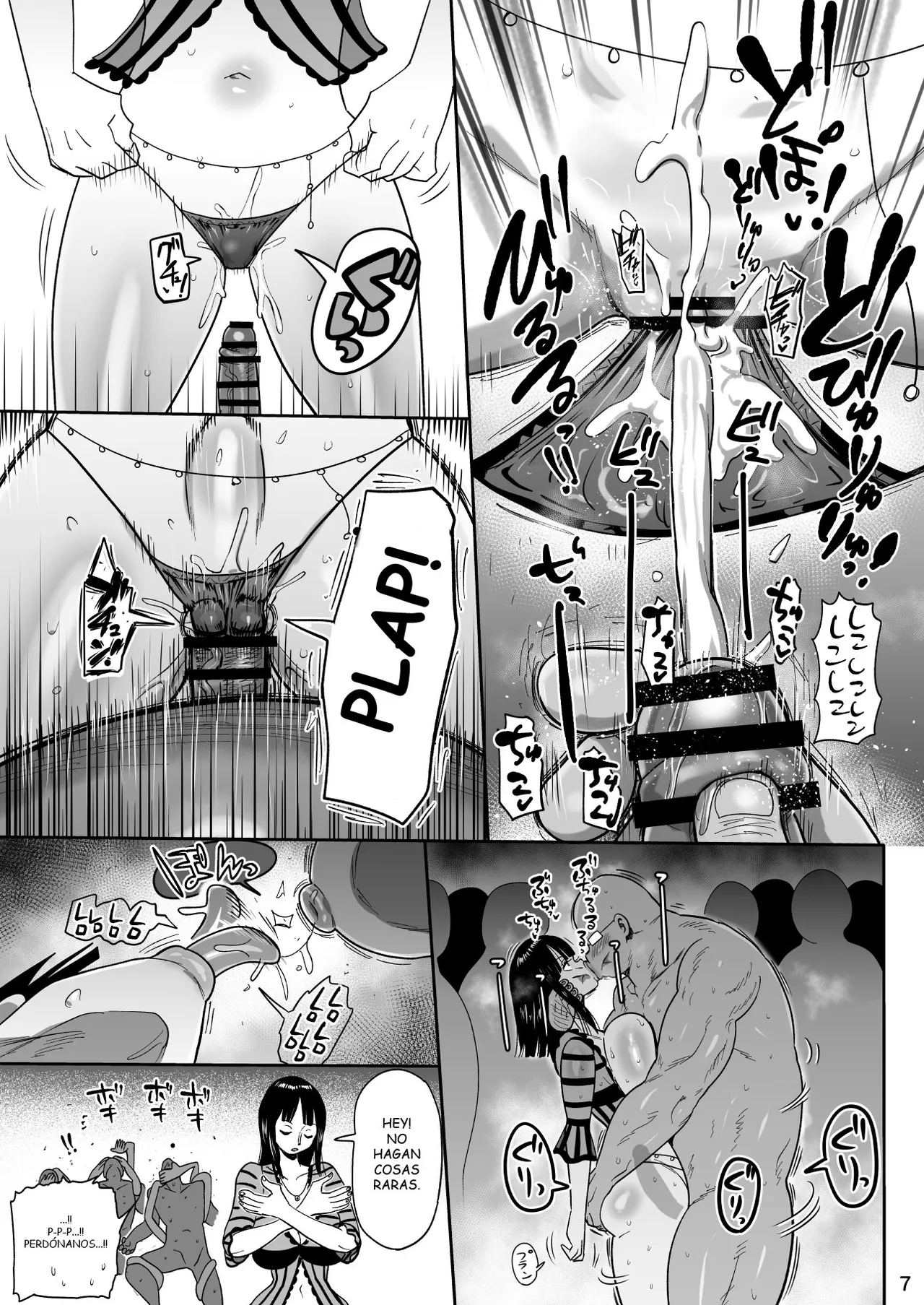 [Kiliu] Zag Pose [Spanish] [Chico en Tanga] numero di immagine  6