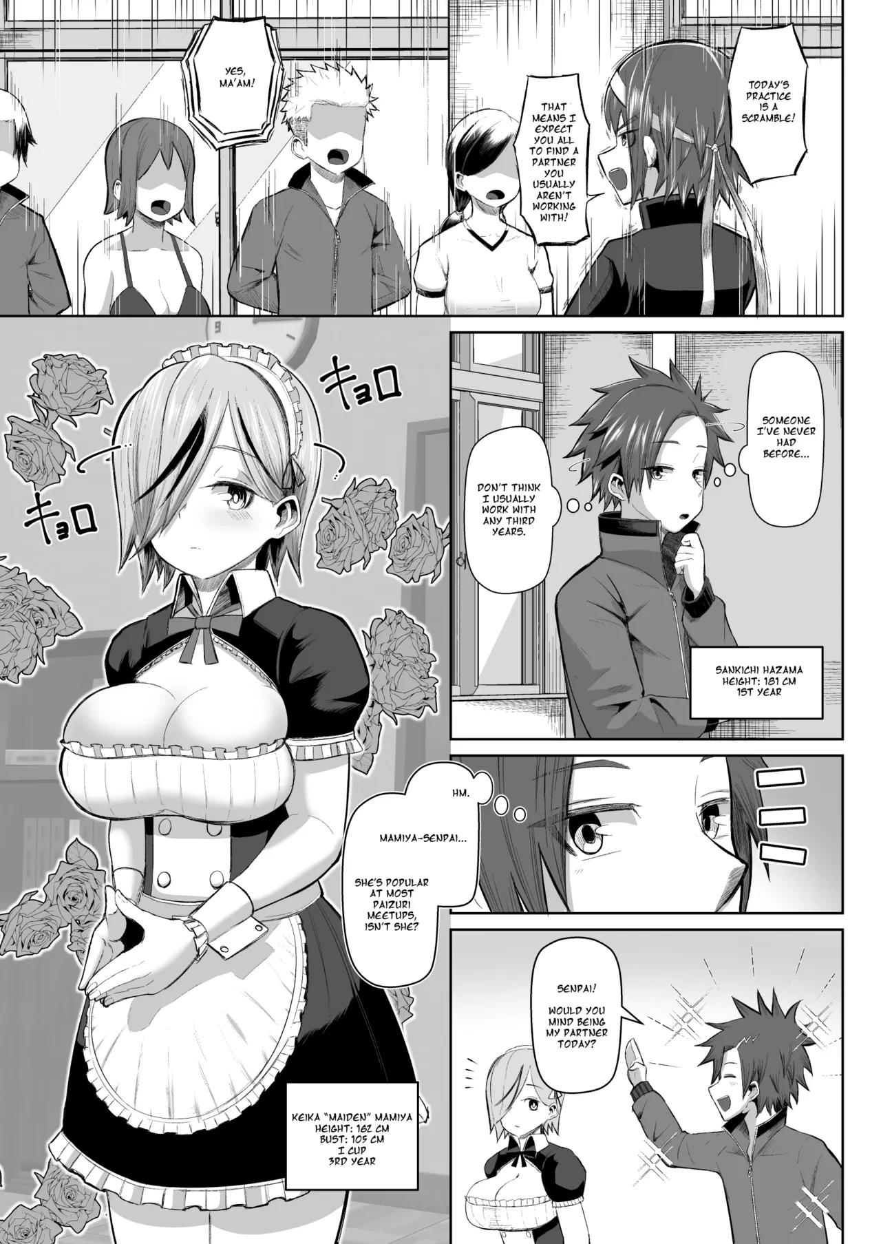 Hot-Blooded Paizuri Club!! Bonus image number 3