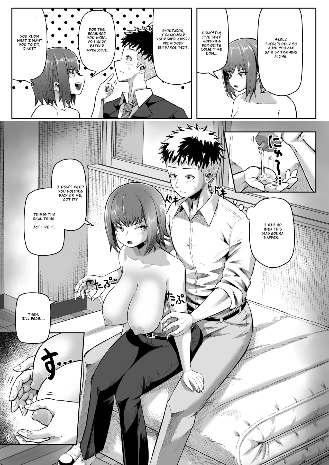 Hot-Blooded Paizuri Club!! Bonus image number 22