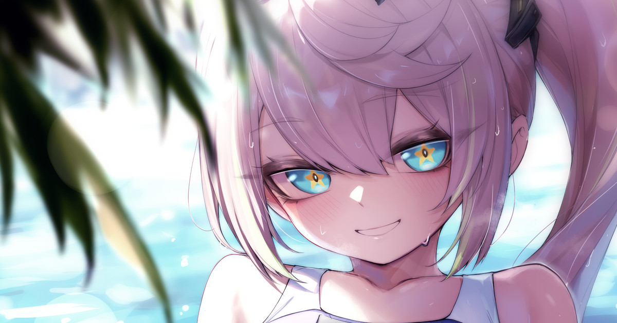 苦怕 2052.4-2052.7 Bildnummer 1