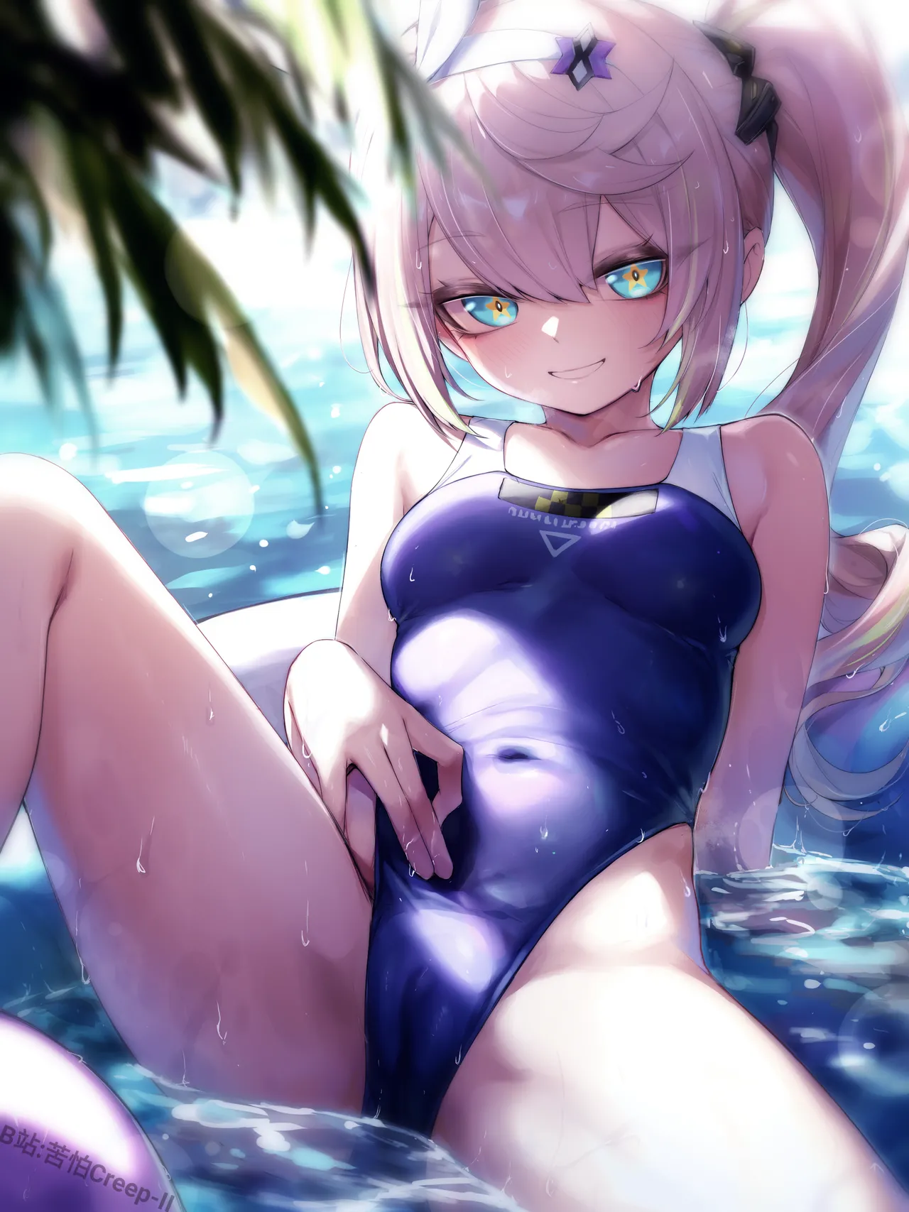 苦怕 2052.4-2052.7 Bildnummer 2