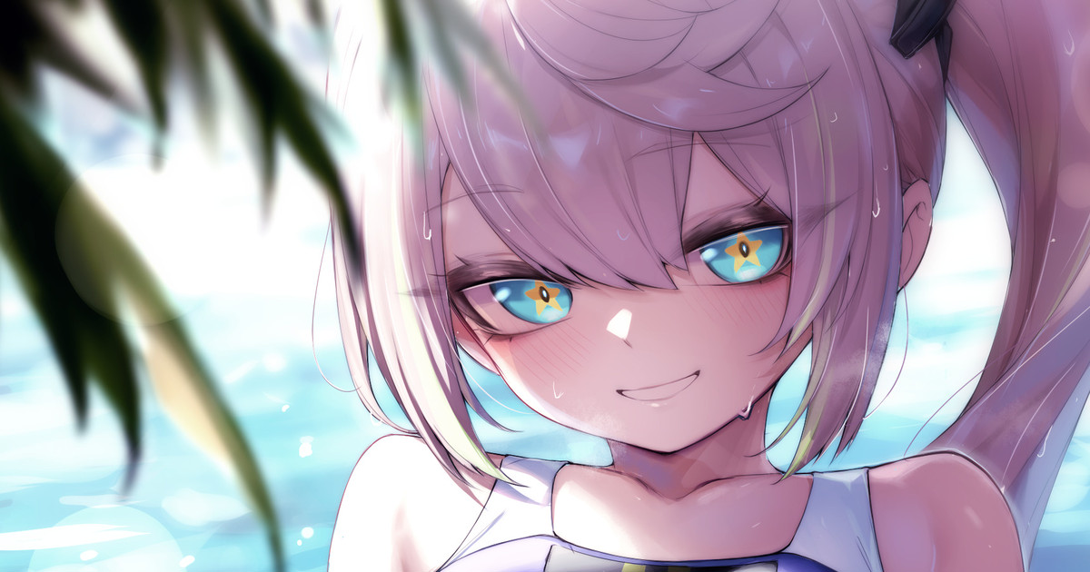 苦怕 2052.4-2052.7 Bildnummer 3