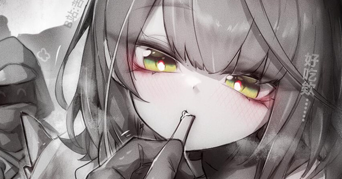 苦怕 2052.4-2052.7 Bildnummer 7