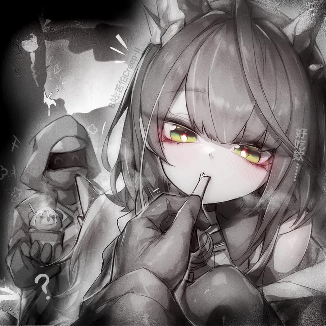 苦怕 2052.4-2052.7 Bildnummer 8