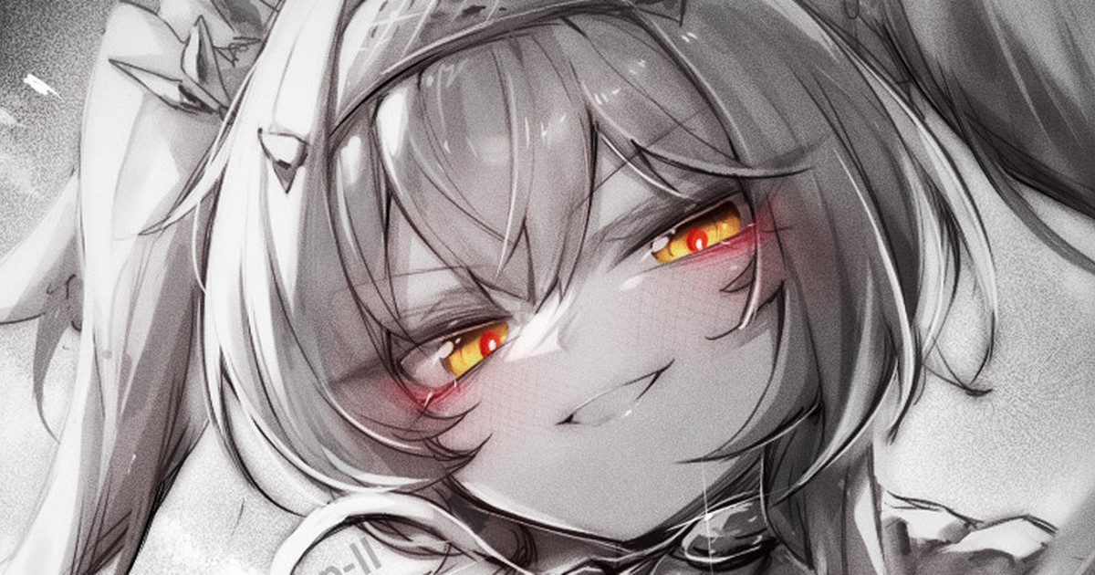 苦怕 2052.4-2052.7 Bildnummer 11