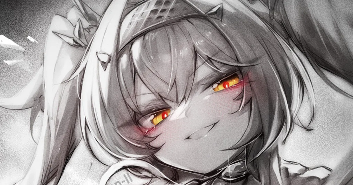 苦怕 2052.4-2052.7 Bildnummer 12