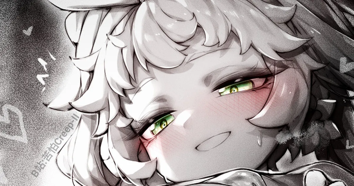 苦怕 2052.4-2052.7 Bildnummer 13