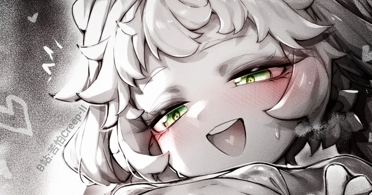 苦怕 2052.4-2052.7 Bildnummer 14