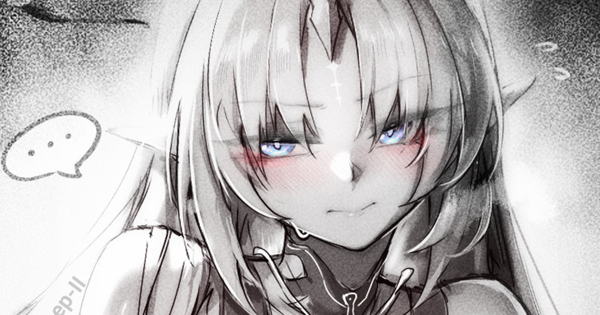 苦怕 2052.4-2052.7 Bildnummer 15