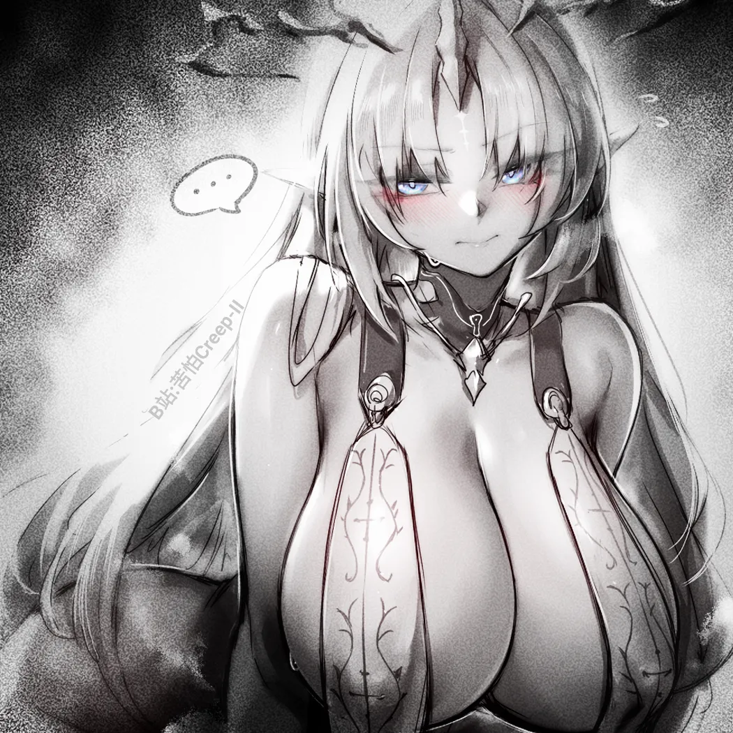 苦怕 2052.4-2052.7 Bildnummer 16