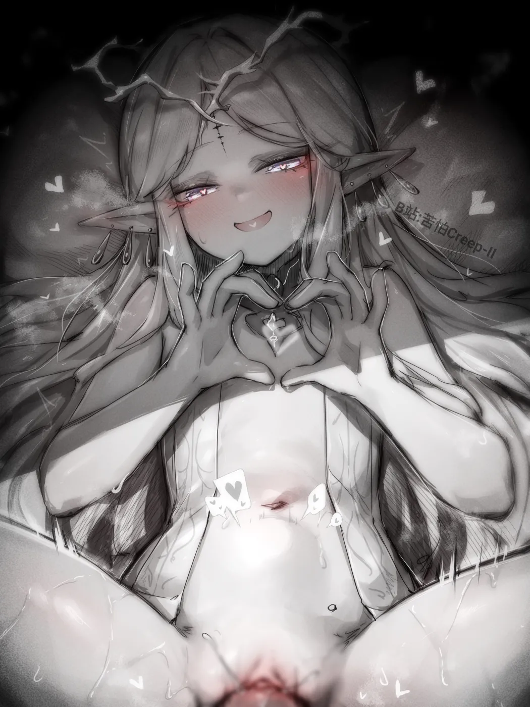 苦怕 2052.4-2052.7 Bildnummer 19