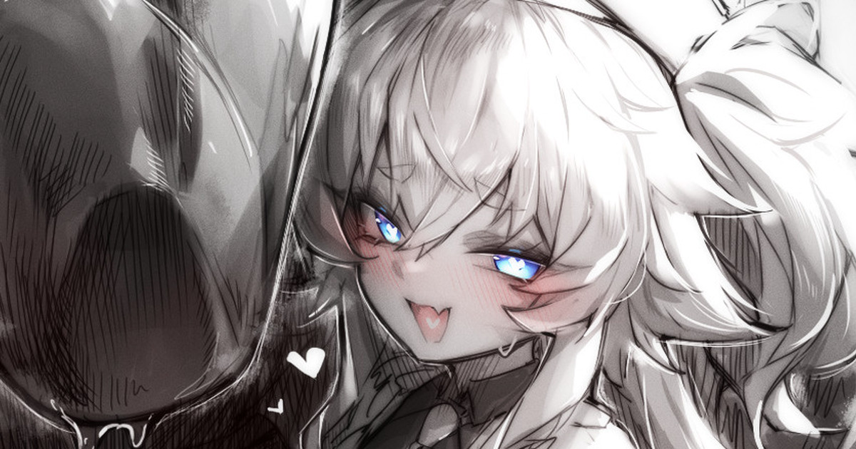 苦怕 2052.4-2052.7 Bildnummer 22