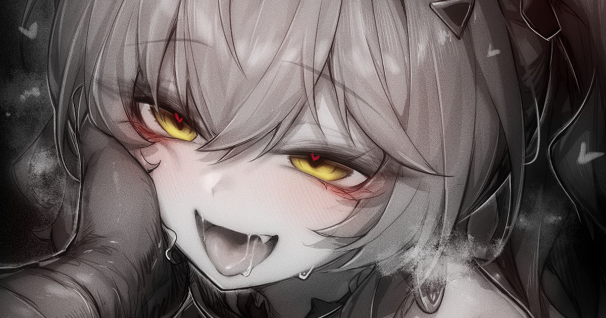 苦怕 2052.4-2052.7 Bildnummer 25