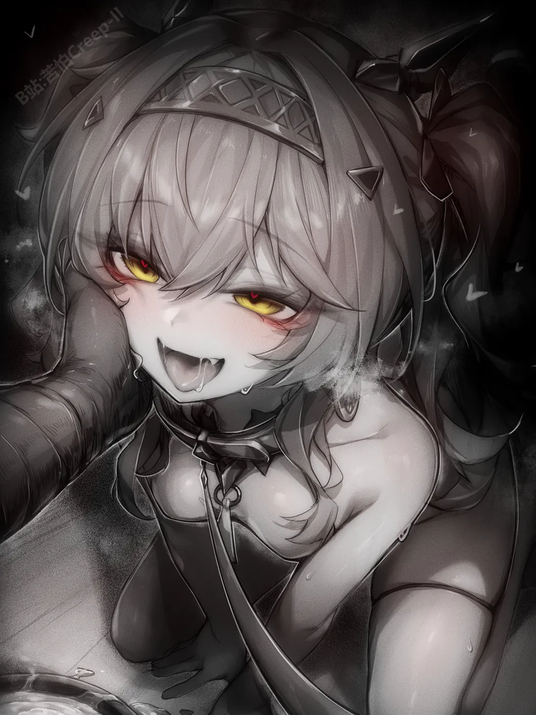 苦怕 2052.4-2052.7 Bildnummer 26