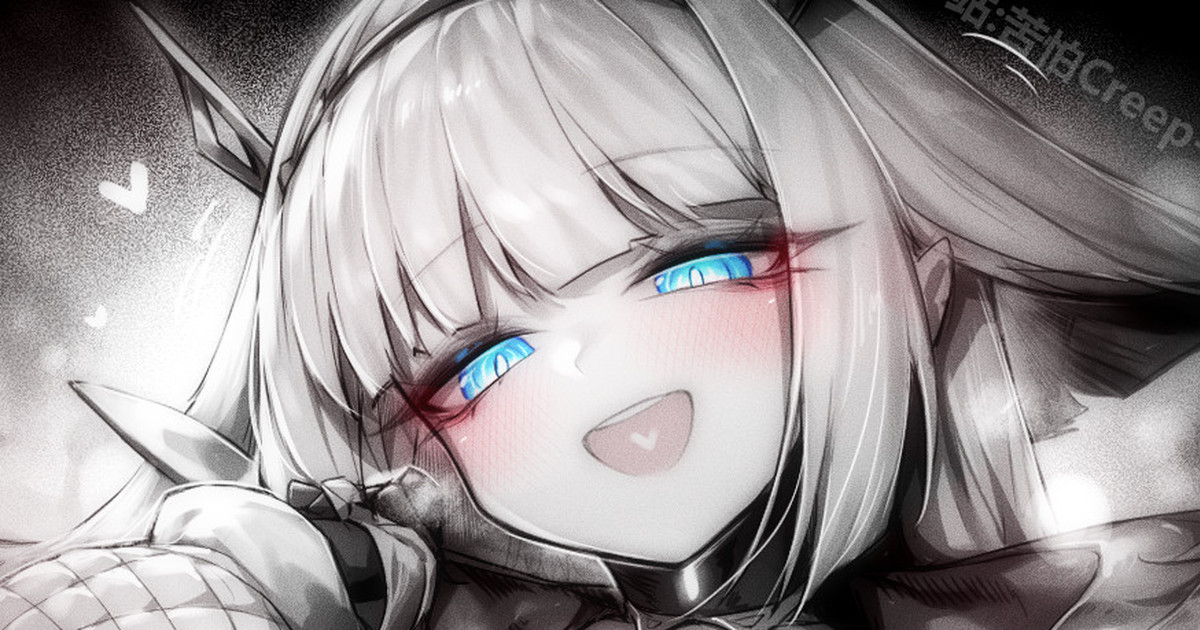 苦怕 2052.4-2052.7 Bildnummer 29