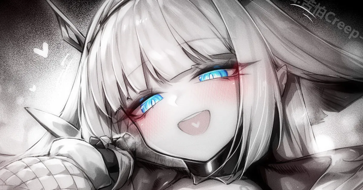 苦怕 2052.4-2052.7 Bildnummer 30