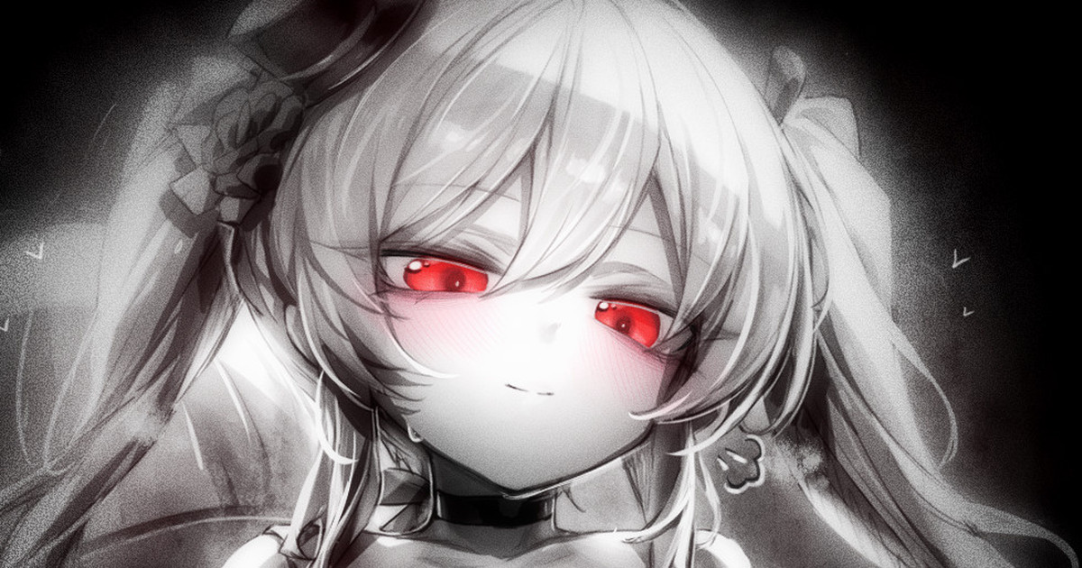 苦怕 2052.4-2052.7 Bildnummer 31