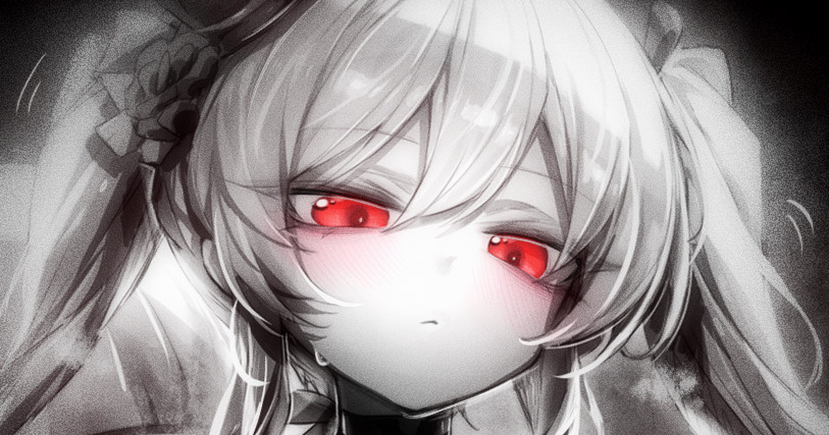 苦怕 2052.4-2052.7 Bildnummer 32