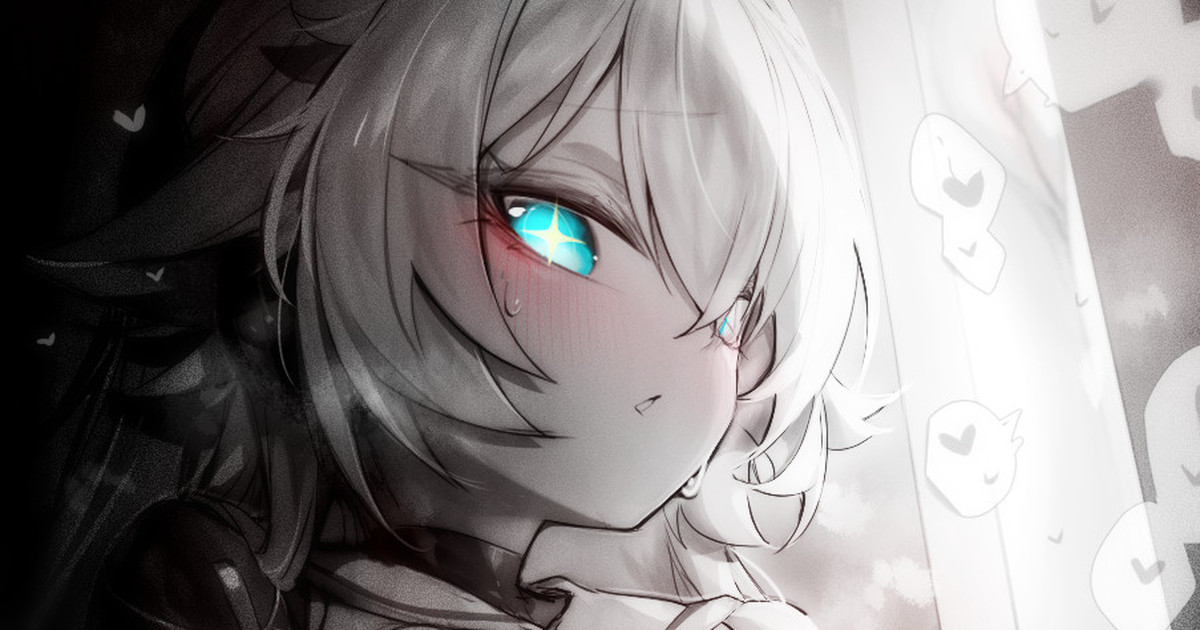 苦怕 2052.4-2052.7 Bildnummer 34