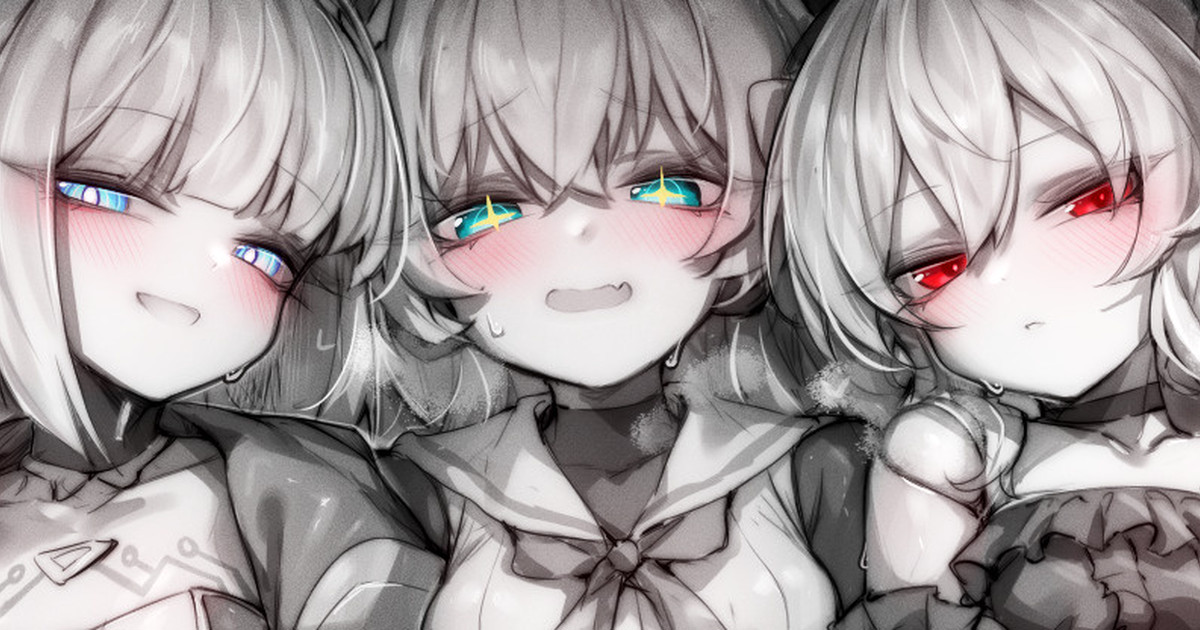 苦怕 2052.4-2052.7 Bildnummer 35