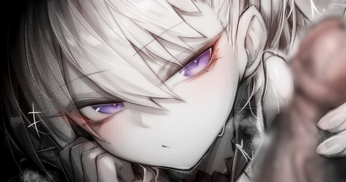 苦怕 2052.4-2052.7 Bildnummer 37