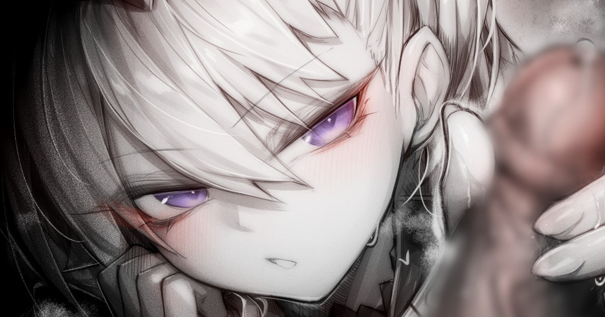 苦怕 2052.4-2052.7 Bildnummer 38